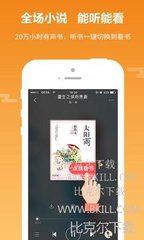 一分彩app